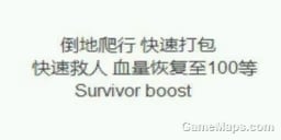 survivor boost mod