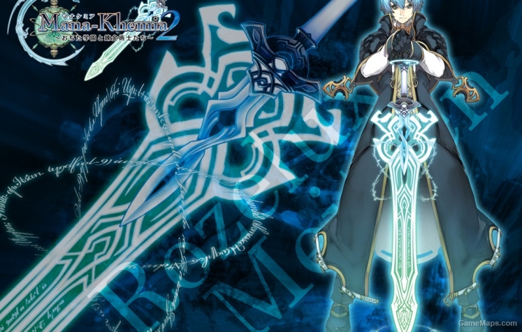 Tank Music Sacred Saber