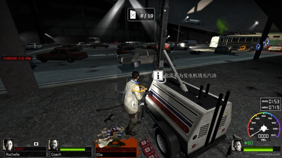The DISTINCTIVE Map 2 Version 0.4 (Alpha)