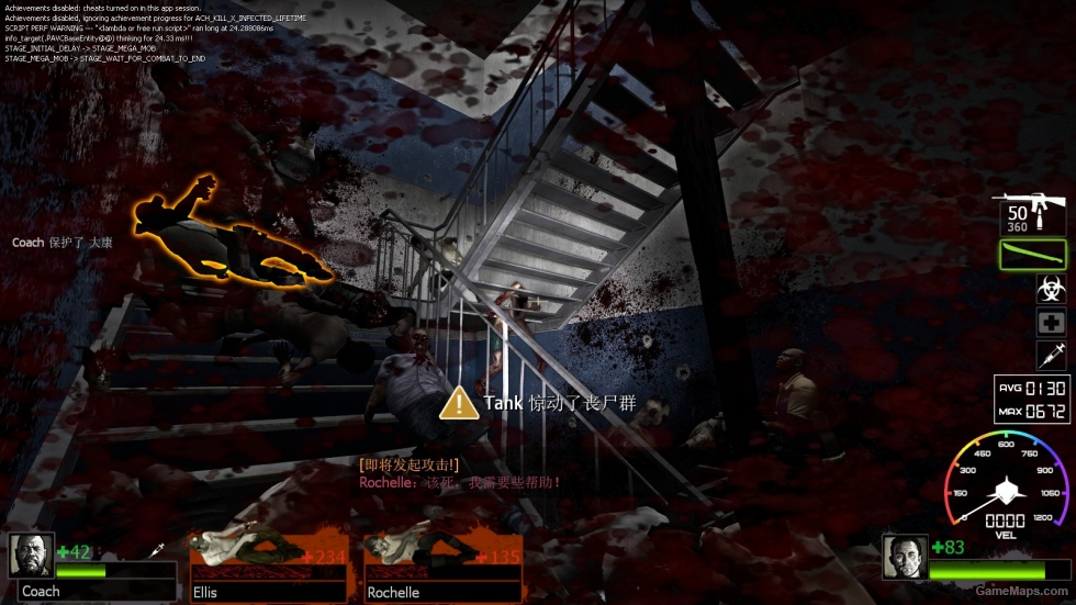 The DISTINCTIVE Map 2 Version 0.4 (Alpha)