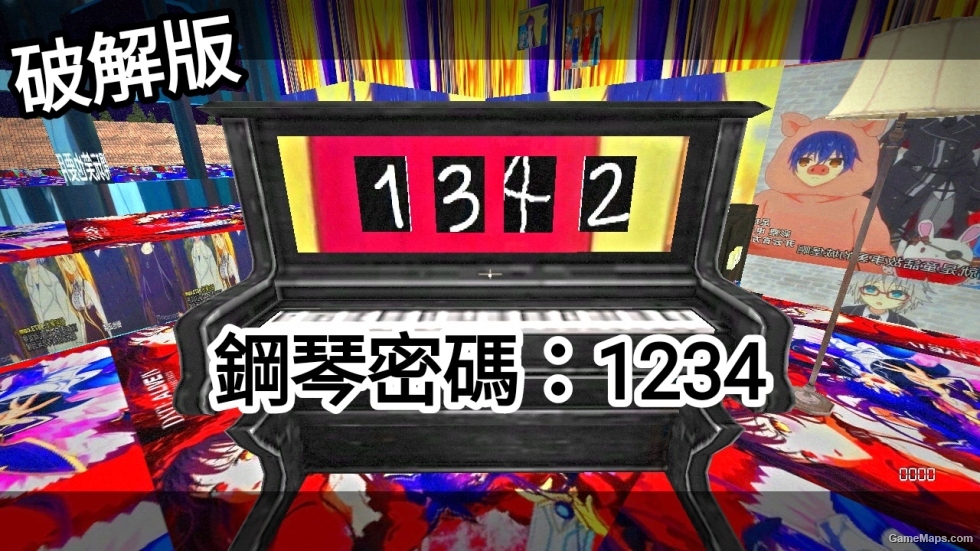 原版:The Manor Escape Game (2024) 莊園 逃脫遊戲 (破解謎題/鑰匙/炸彈版)
