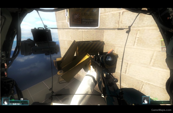 titanfall Titan perspective