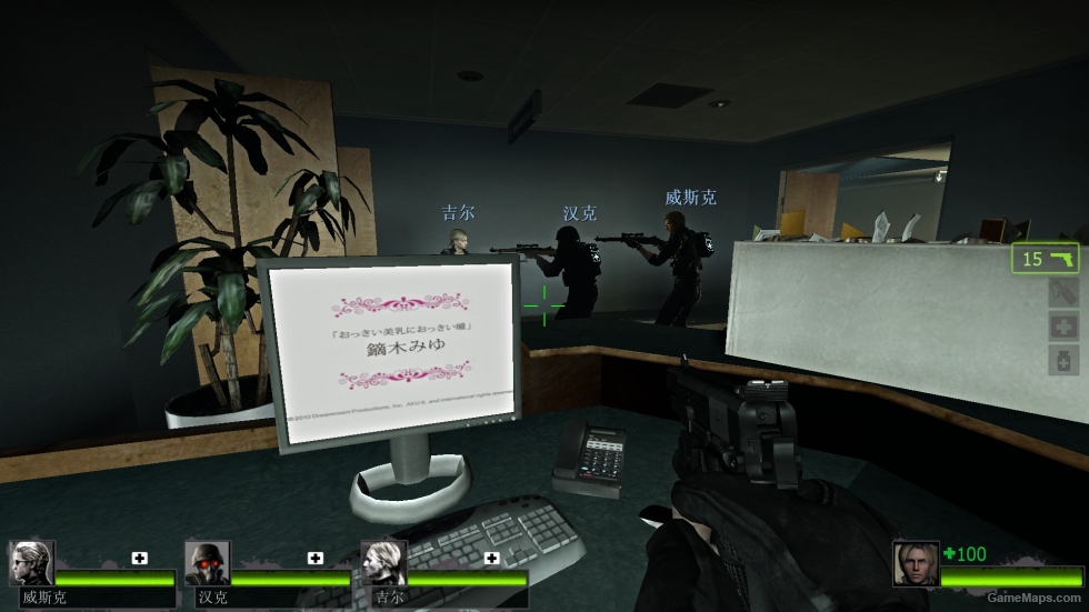 Tokyo Hot on PC Screen