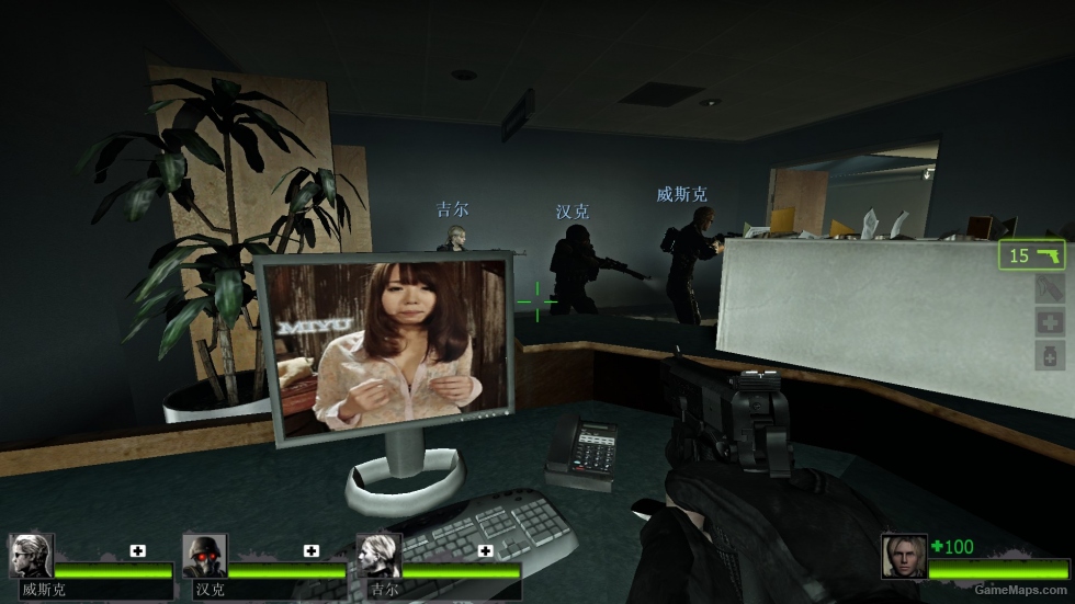 Tokyo Hot on PC Screen