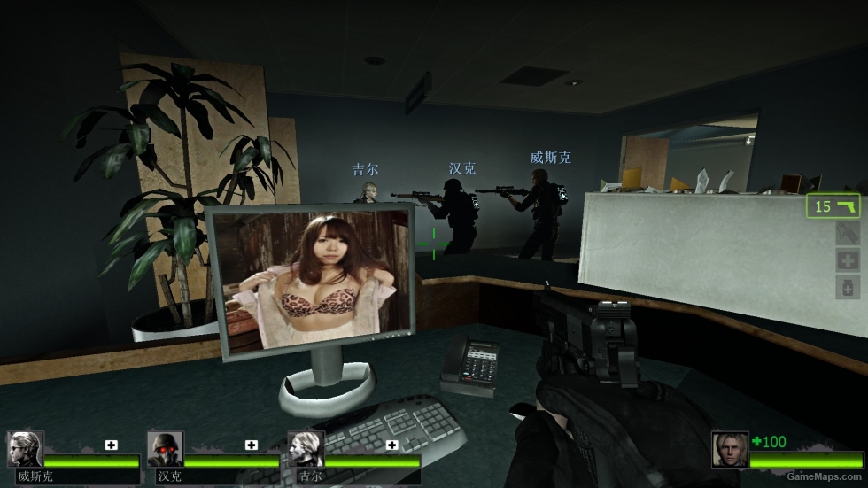 Tokyo Hot on PC Screen