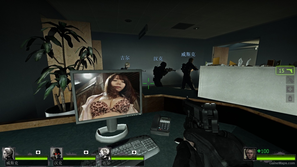 Tokyo Hot on PC Screen