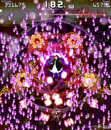 Touhou Double Spoiler OST Modpack