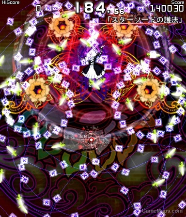 Touhou Double Spoiler OST Modpack