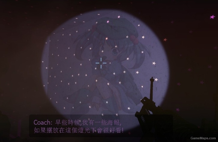 Touhou Nitori Flashlight