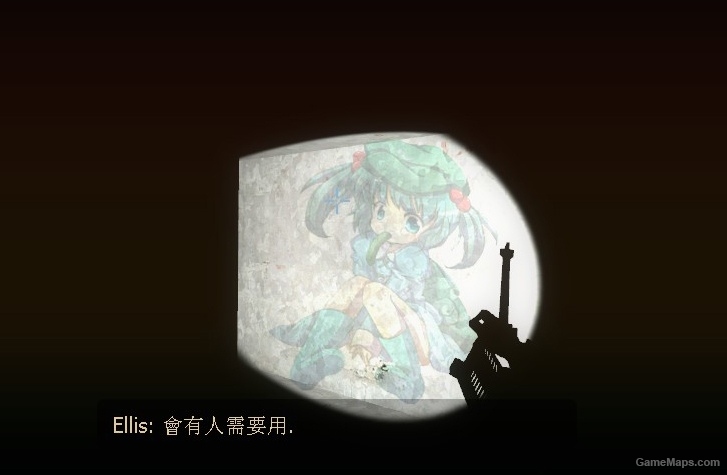 Touhou Nitori Flashlight