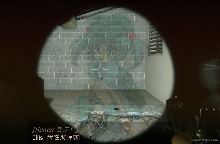 Touhou Nitori Flashlight