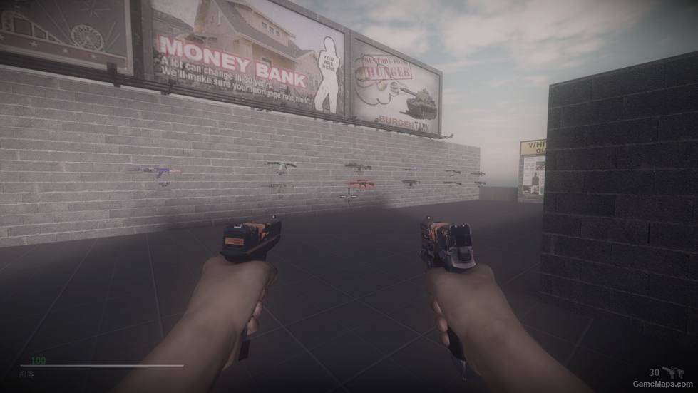 Triangle weapon skin