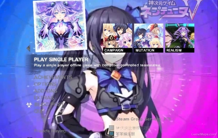 Ultra Dimension Neptune V theme Fix - From original mod Ultra Dimension Neptune V theme Fix