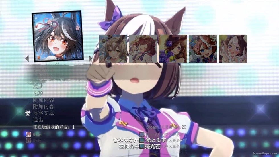 Uma Musume dynamic main menu(赛马娘主题动态主菜单)