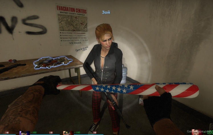 US Baseball Bat