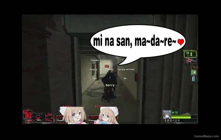voicepack (uni)