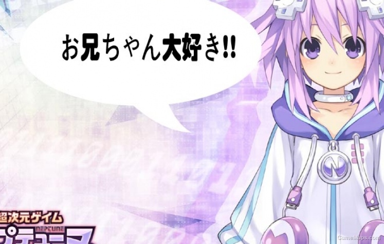 voicepack for Neptune