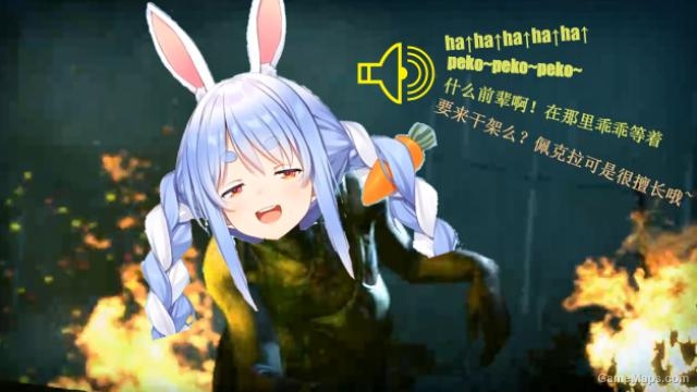 VTuber Usada Pekora [spitter sound Fix] Japanese