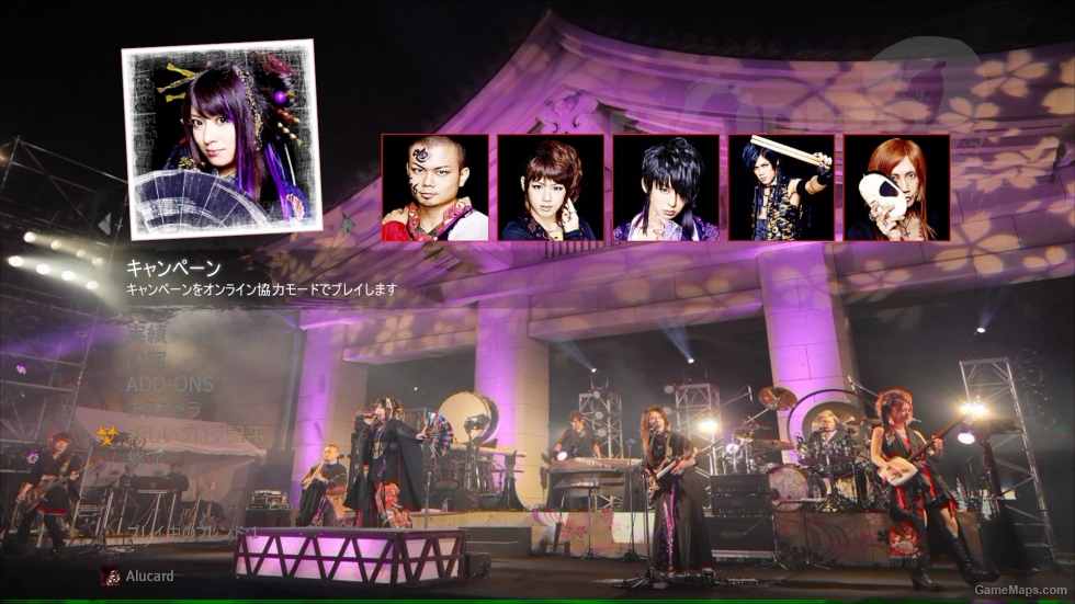 Wagakki Band Concert 和楽器バンド コンサート Left 4 Dead 2 Gamemaps Wagakki Band Concert 和楽器バンド コンサート Left 4 Dead 2 Gamemaps
