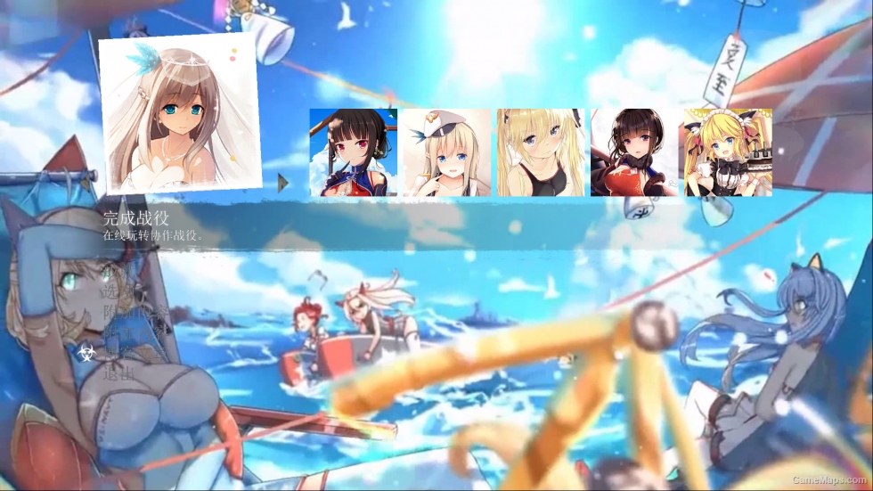 Warship girls dynamic main menu（战舰少女 动态主菜单）