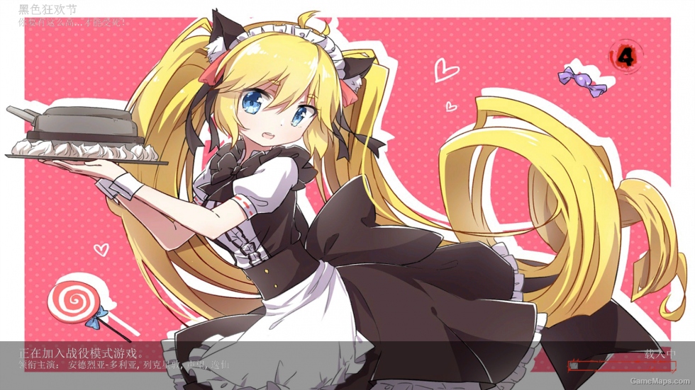 Warship girls dynamic main menu（战舰少女 动态主菜单）