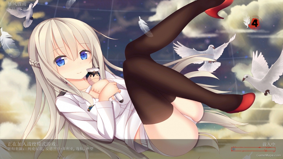 Warship girls dynamic main menu（战舰少女 动态主菜单）