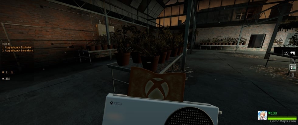 Xbox Series S Toaster (Explosive Ammo)