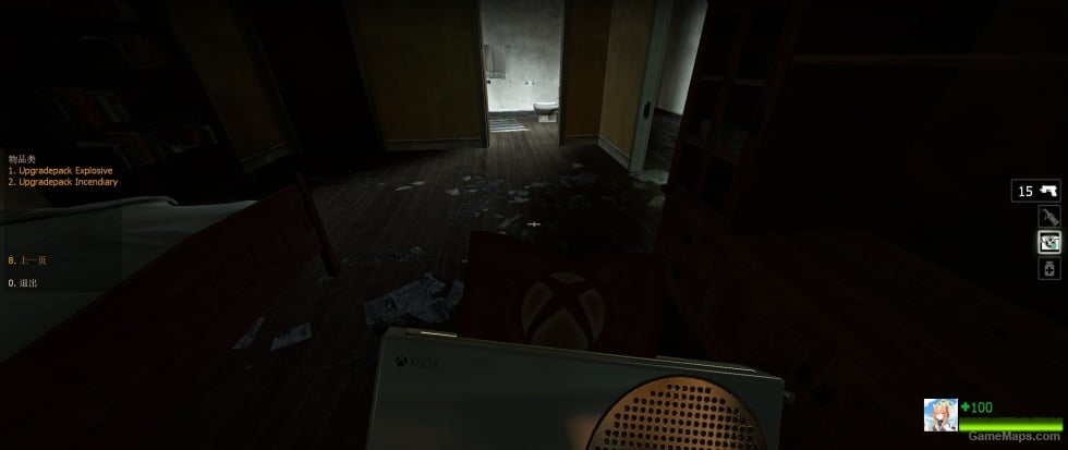 Xbox Series S Toaster (Explosive Ammo)