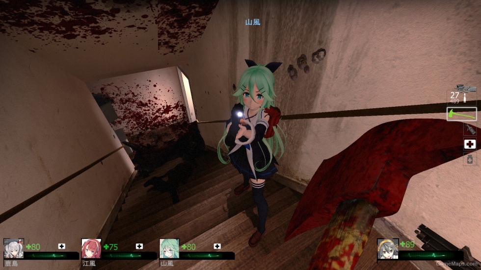 Yamakaze voicepack for Zoey
