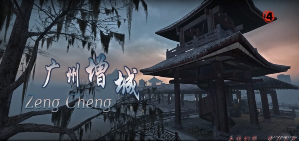 ZengCheng v 5.12
