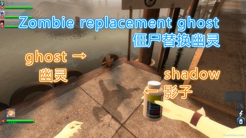 ghost Zombie mod（僵尸替换幽灵）