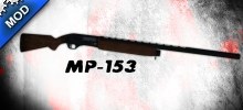 Baikal MP-153 (Wooden) Baikal MP-153 (Wooden)