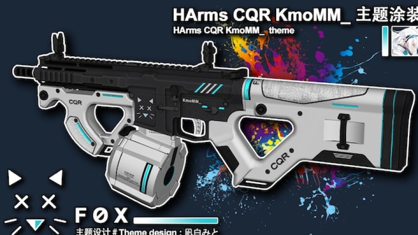 HArms CQR KmoMM_ Theme ( SCAR_L)