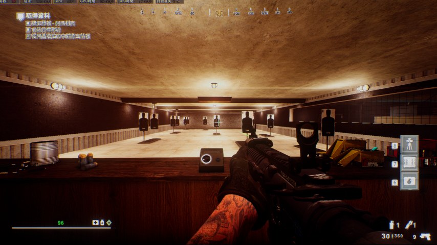 Immersive Photorealistic Injector