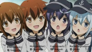 Kancolle voice pack for Elis Nick Coach Rochelle Kancolle voice pack for Elis Nick Coach Rochelle