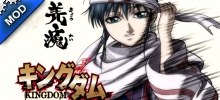 Kingdom 2 ost safe house music
