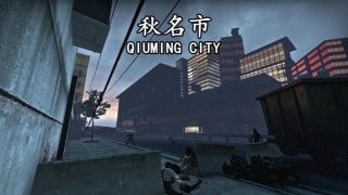Qiuming City (Fixed) Qiuming City (Fixed)