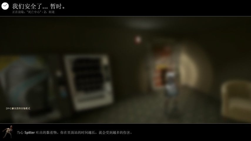 Remove "Stats Panel" From Saferoom Loading Screen (Client-side) Remove "Stats Panel" From Saferoom Loading Screen (Client-side)