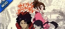 Samurai Champloo End Credits Song "Shiki no Uta"