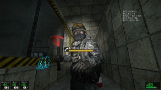 US Army Ranger w/ Bill's Animations (Nick)