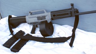 USAS-12