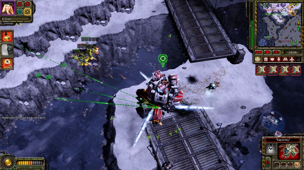 Mission Imperor