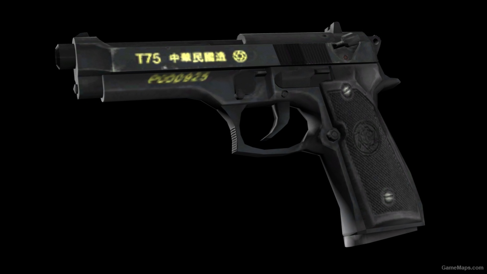 Battlefield 2 Mod Port - T75