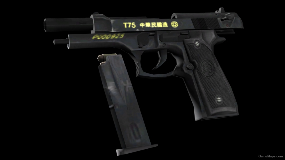 Battlefield 2 Mod Port - T75