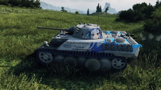 Leopard Tiara ( Fairy Fencer F ADF )