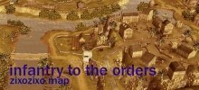 Infantry to the orders