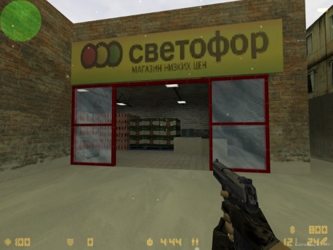 cs_swetofor cs_swetofor