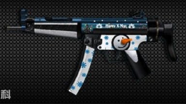 【穿越火线】圣诞MP5