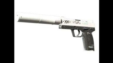 usp-s printstream with x4 ibuy power sticker