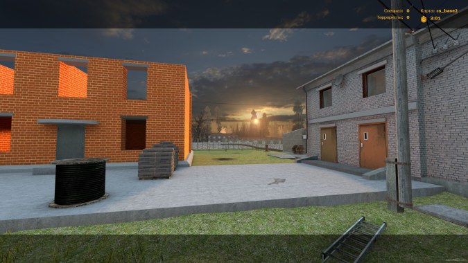 cs_base2